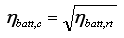 equations_eta_batt,c